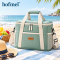 𝐡𝐨𝐟𝐦𝐞𝐥™ Insulated Beach Cooler Bag