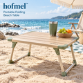 𝐡𝐨𝐟𝐦𝐞𝐥™ Portable Folding Beach Table