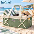 𝐡𝐨𝐟𝐦𝐞𝐥™ Foldable Beach Storage Basket
